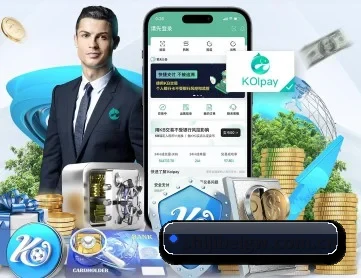 世界杯官网 APP 深度功能